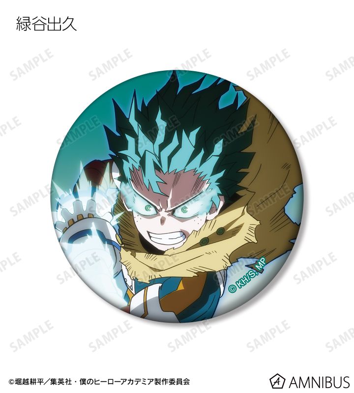 AMNIBUS-日常使いできるアニメグッズの通販サイト-