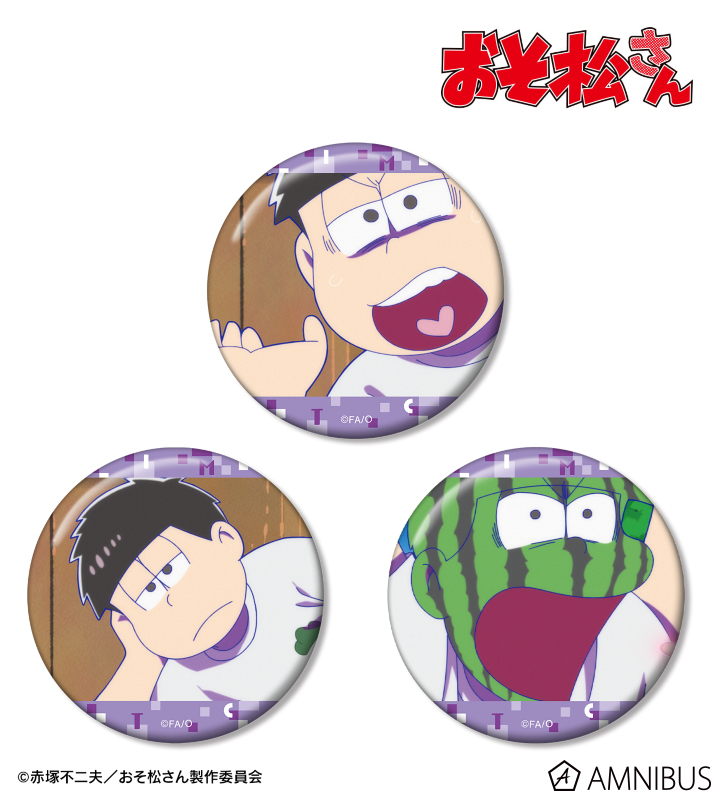 AMNIBUS-日常使いできるアニメグッズの通販サイト-