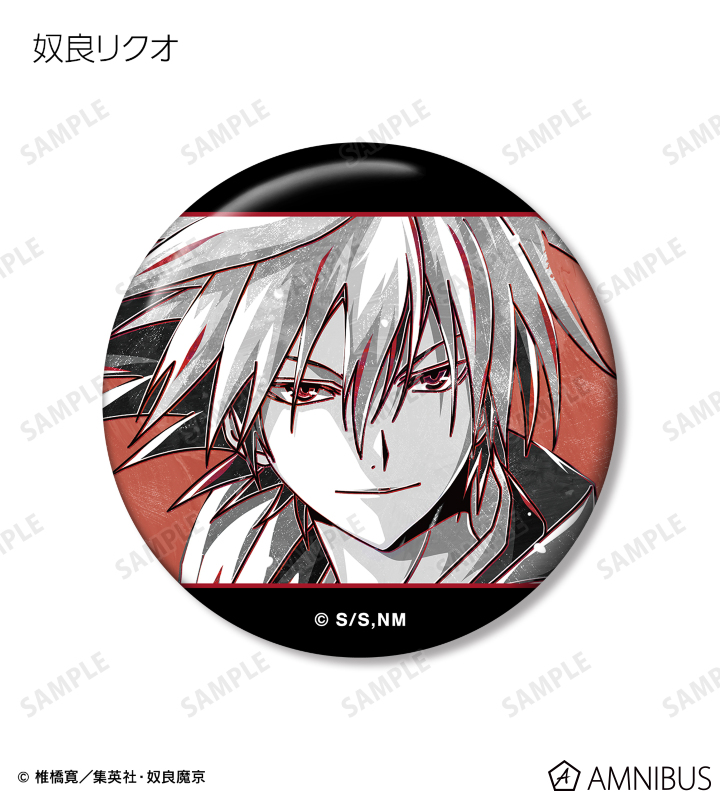 AMNIBUS-日常使いできるアニメグッズの通販サイト-