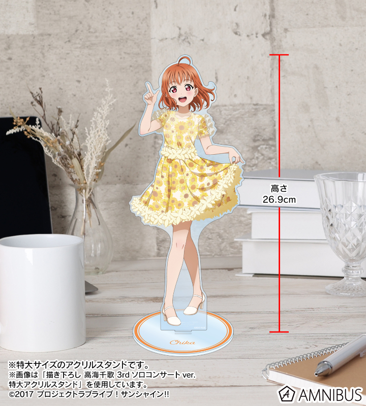 AMNIBUS-日常使いできるアニメグッズの通販サイト-