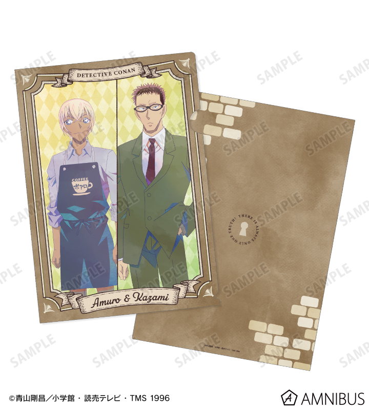 AMNIBUS-日常使いできるアニメグッズの通販サイト-