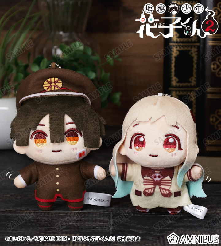 AMNIBUS-日常使いできるアニメグッズの通販サイト-