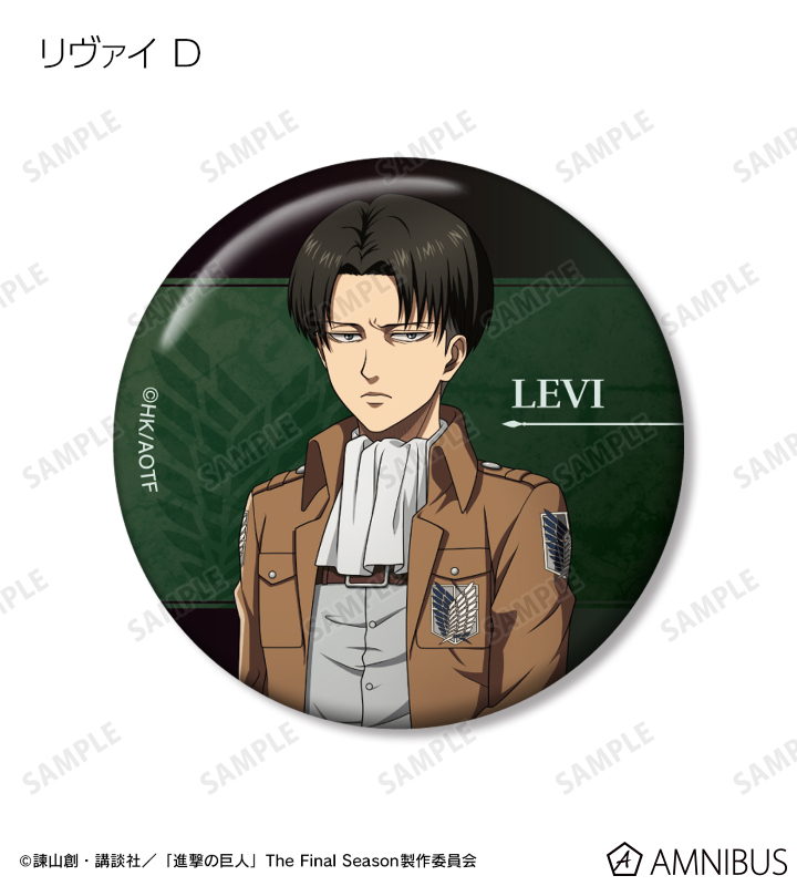 AMNIBUS-日常使いできるアニメグッズの通販サイト-