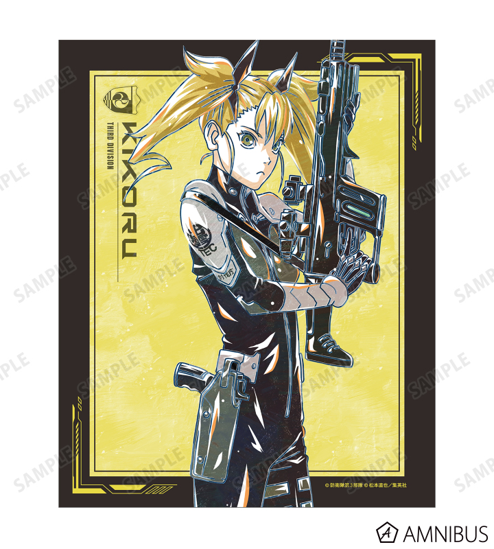 AMNIBUS-日常使いできるアニメグッズの通販サイト-