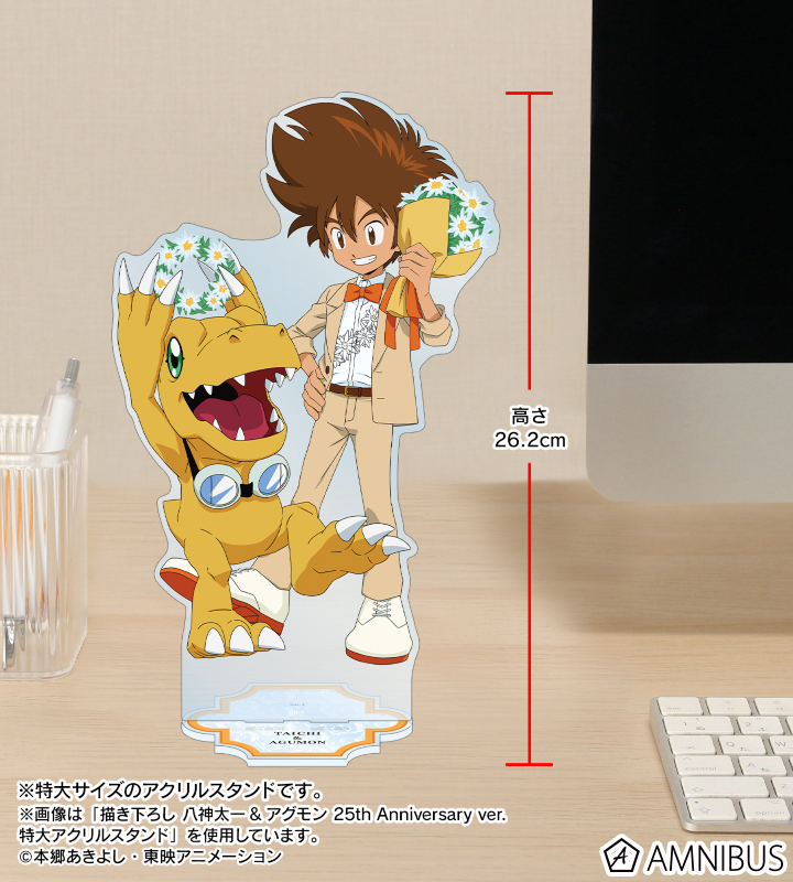 AMNIBUS-日常使いできるアニメグッズの通販サイト-