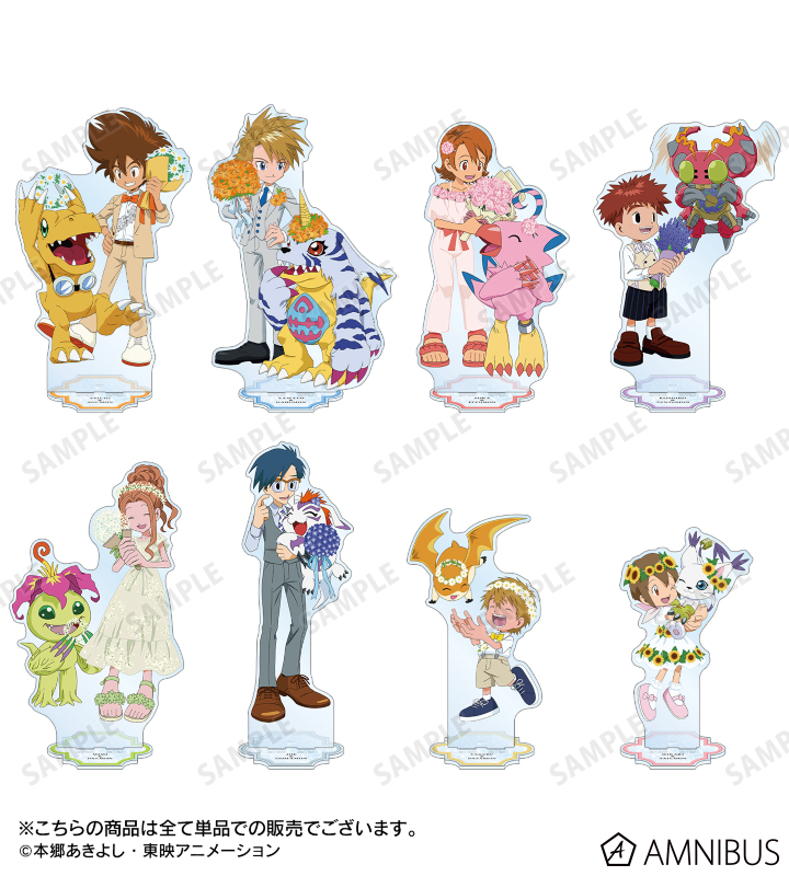 AMNIBUS-日常使いできるアニメグッズの通販サイト-