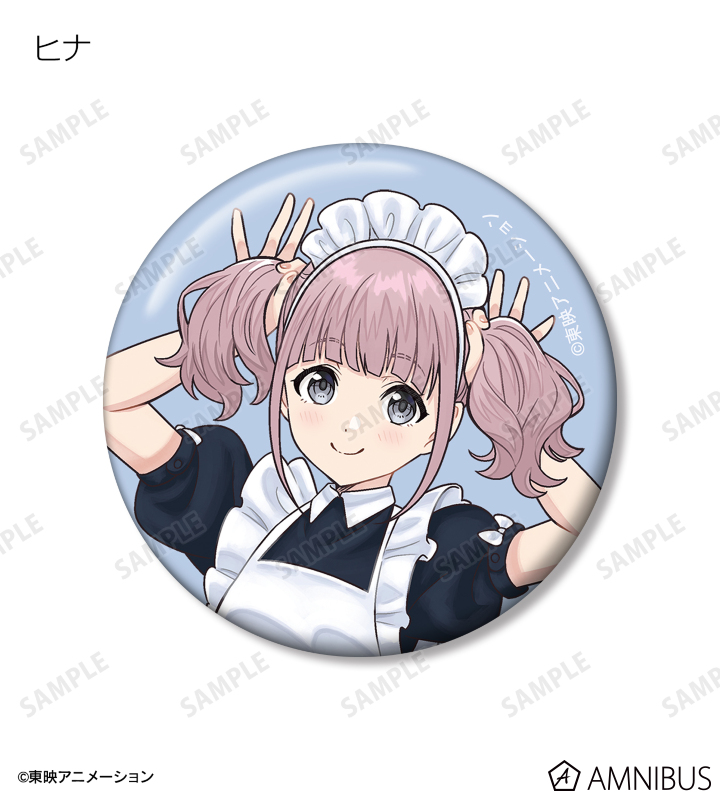 AMNIBUS-日常使いできるアニメグッズの通販サイト-