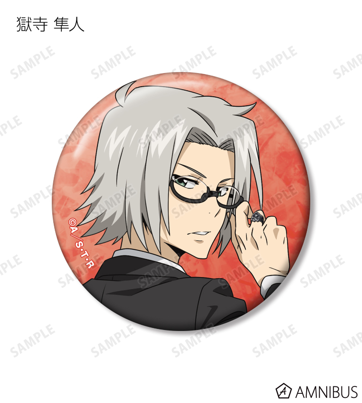 AMNIBUS-日常使いできるアニメグッズの通販サイト-