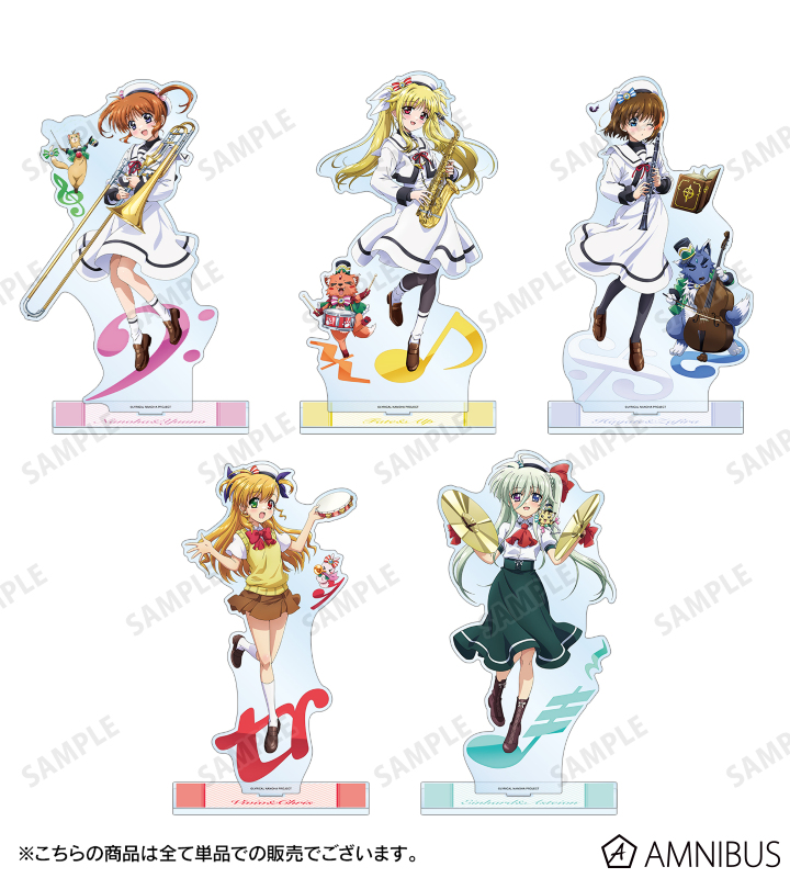 AMNIBUS-日常使いできるアニメグッズの通販サイト-