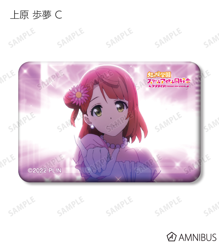 AMNIBUS-日常使いできるアニメグッズの通販サイト-