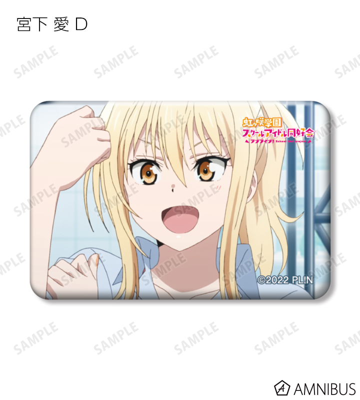 AMNIBUS-日常使いできるアニメグッズの通販サイト-