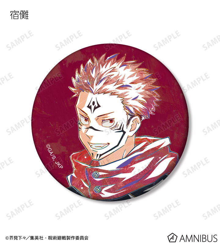 AMNIBUS-日常使いできるアニメグッズの通販サイト-