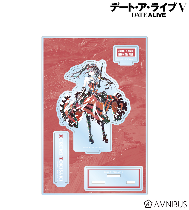 AMNIBUS-日常使いできるアニメグッズの通販サイト-