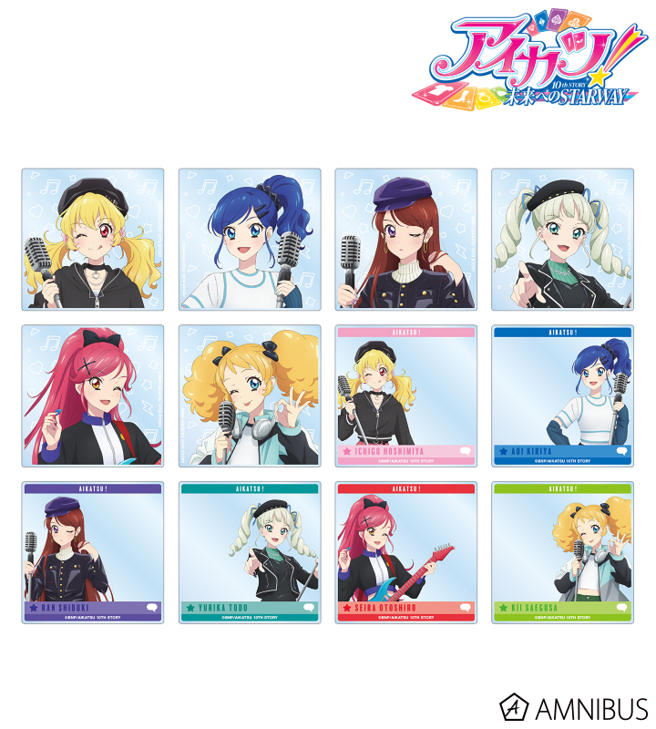 AMNIBUS-日常使いできるアニメグッズの通販サイト-