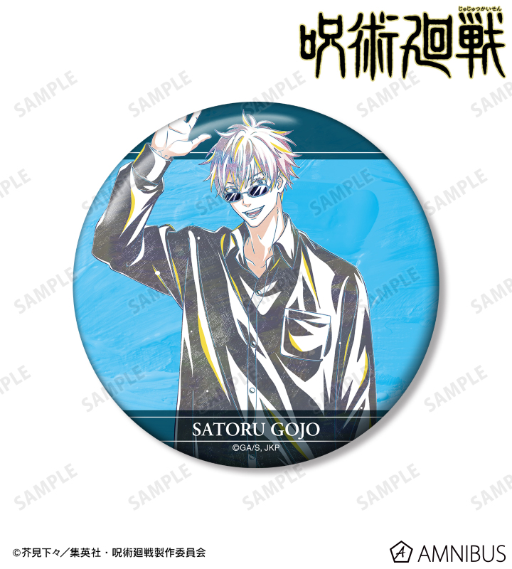 希少」五条悟呪術廻戦ジャンフェス2025缶バッジシステムサービス