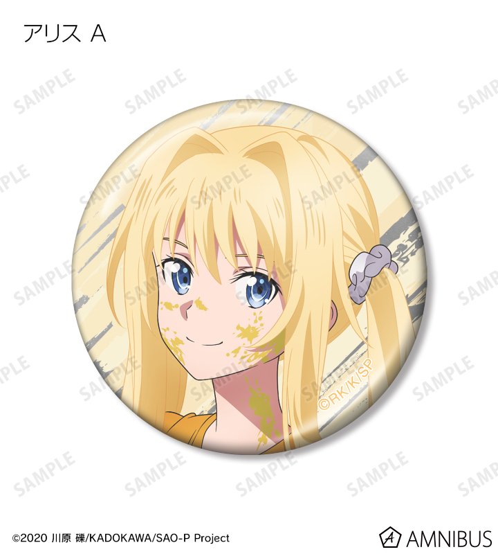 AMNIBUS-日常使いできるアニメグッズの通販サイト-