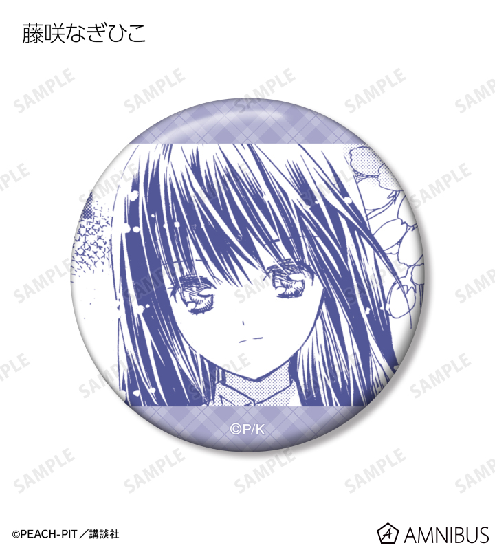 AMNIBUS-日常使いできるアニメグッズの通販サイト-