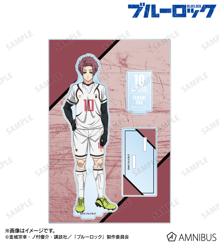 AMNIBUS-日常使いできるアニメグッズの通販サイト-