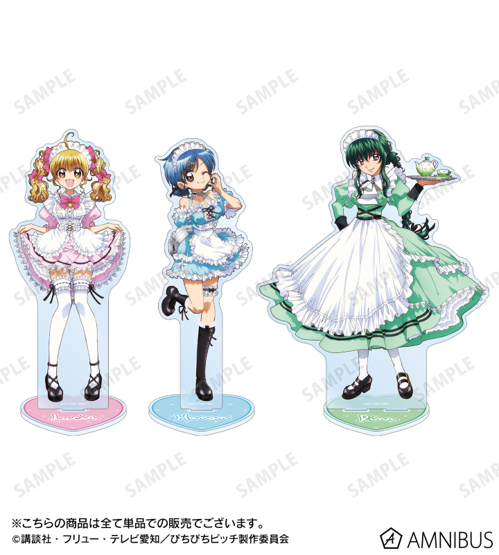 AMNIBUS-日常使いできるアニメグッズの通販サイト-