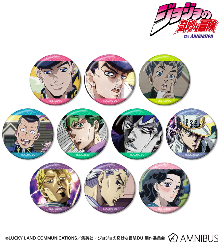 AMNIBUS-日常使いできるアニメグッズの通販サイト-