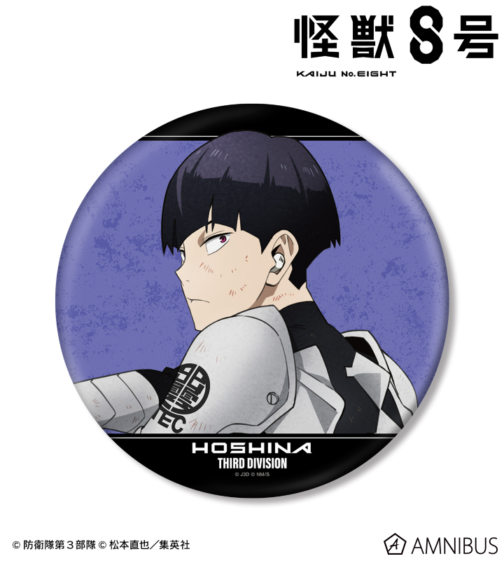 AMNIBUS-日常使いできるアニメグッズの通販サイト-