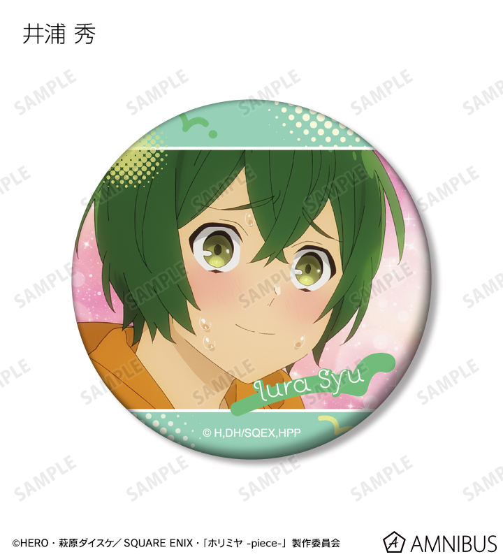 AMNIBUS-日常使いできるアニメグッズの通販サイト-