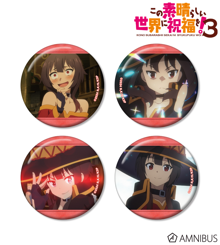 AMNIBUS-日常使いできるアニメグッズの通販サイト-