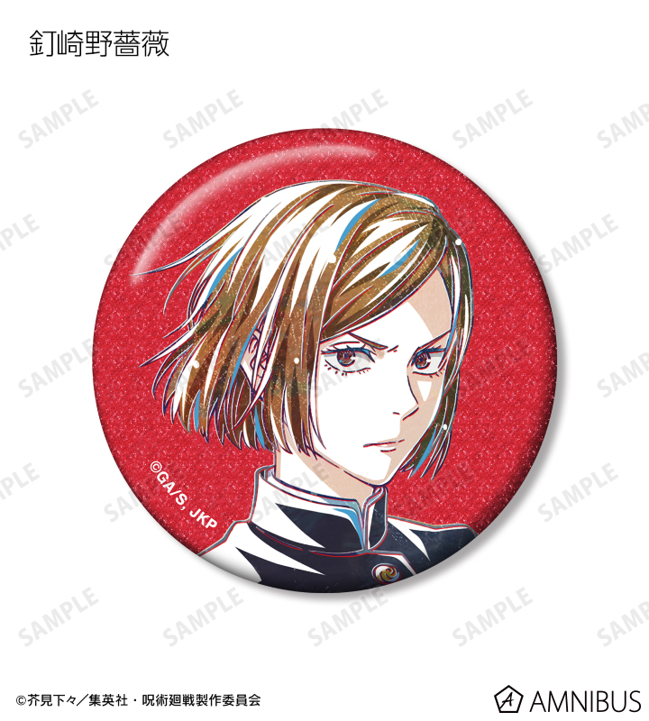 AMNIBUS-日常使いできるアニメグッズの通販サイト-