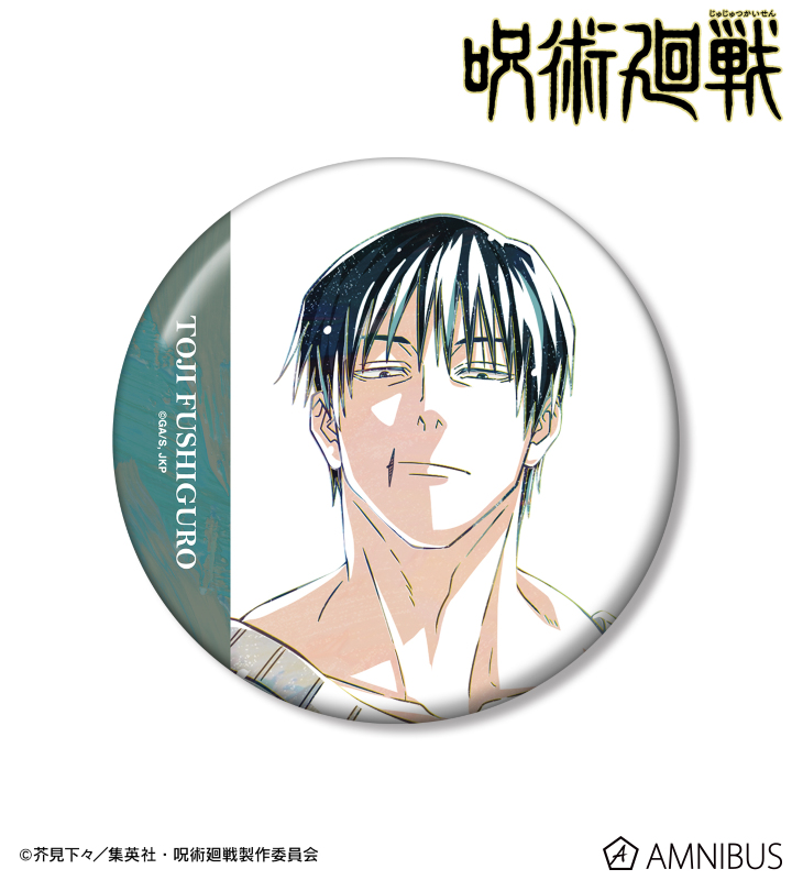 AMNIBUS-日常使いできるアニメグッズの通販サイト-