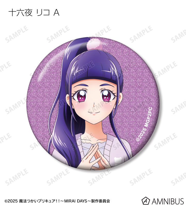 AMNIBUS-日常使いできるアニメグッズの通販サイト-