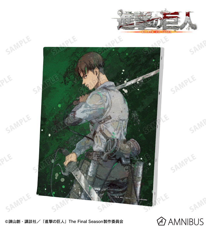 運命への抗い”リヴァイ SP PSA10 進撃の巨人 Amazon | バンプレスト