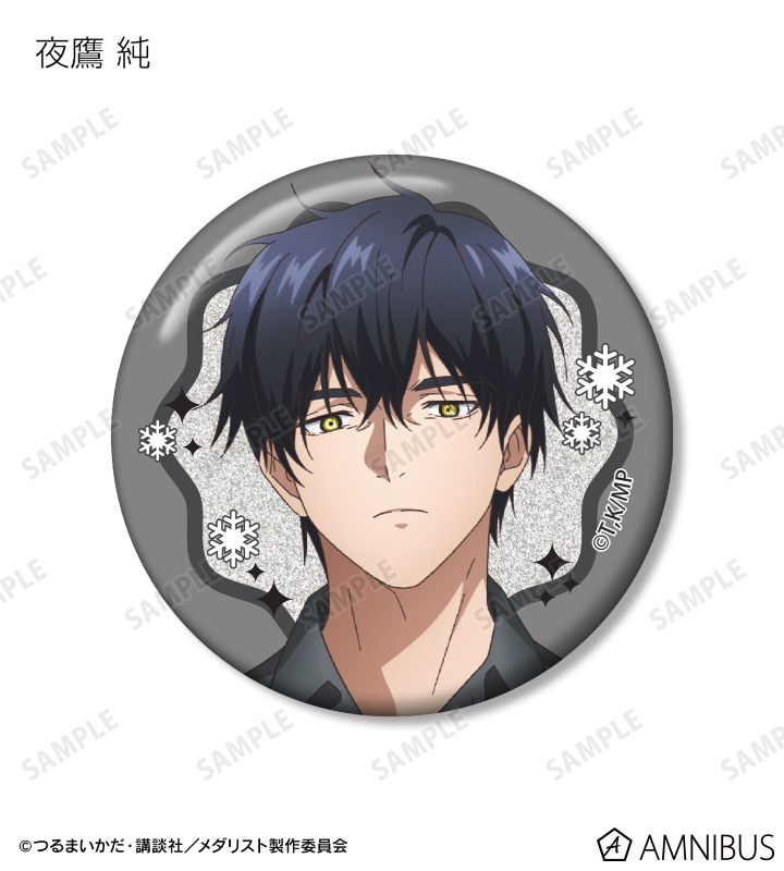 AMNIBUS-日常使いできるアニメグッズの通販サイト-