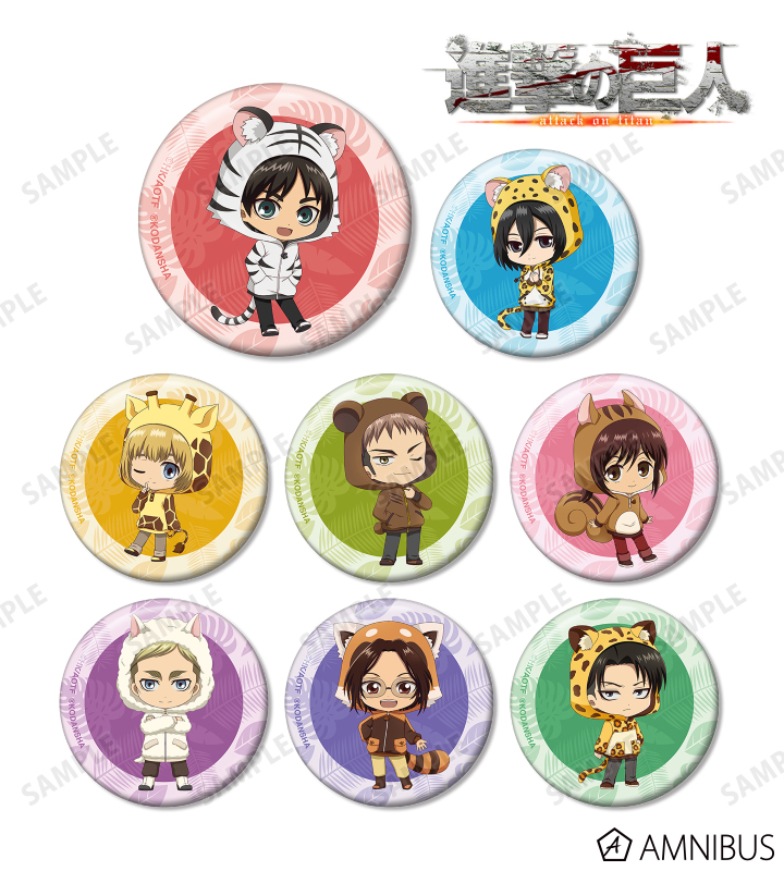 AMNIBUS-日常使いできるアニメグッズの通販サイト-