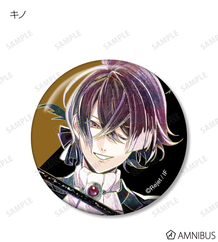 DIABOLIK LOVERS - トレーディング Ani-Art 缶バッジ ＜死の祝祭-Death