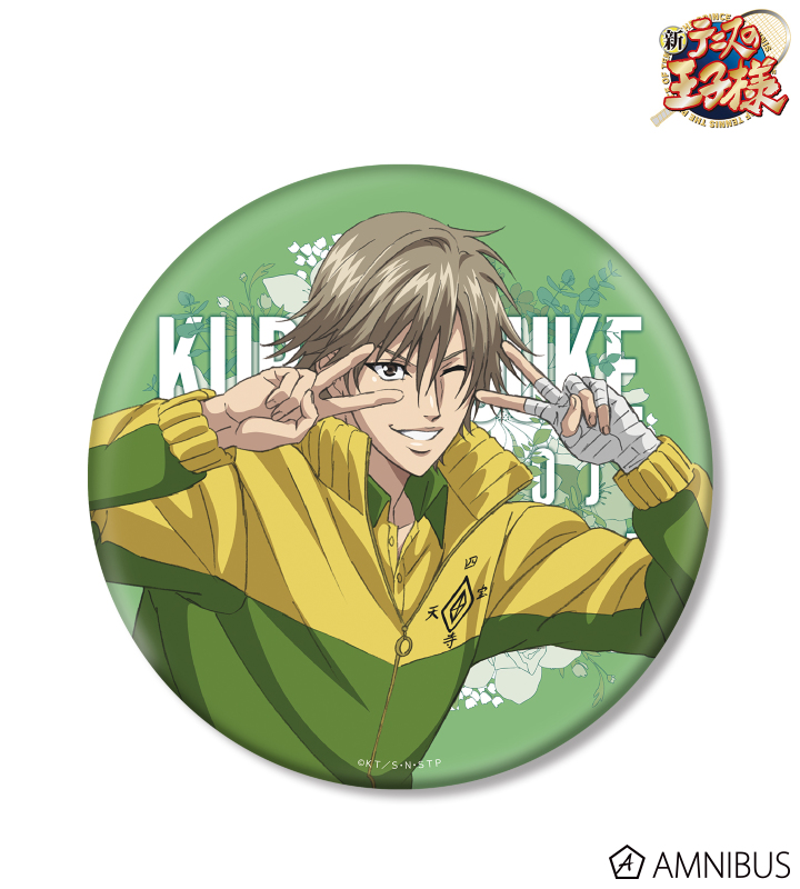 AMNIBUS-日常使いできるアニメグッズの通販サイト-