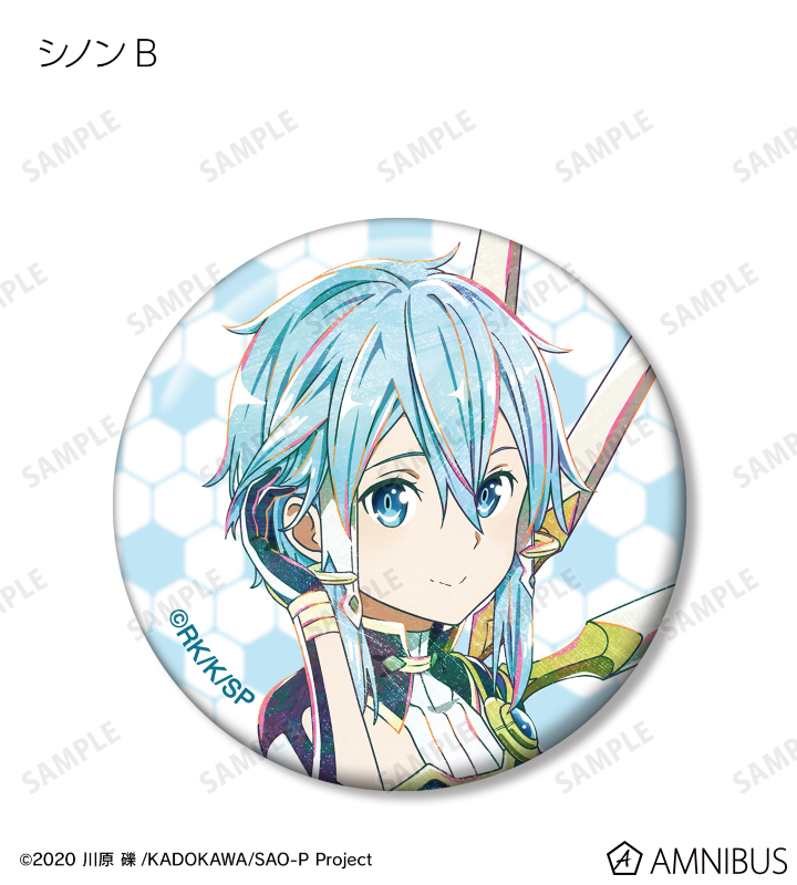 ソードアート・オンライン アリシゼーション War of Underworld