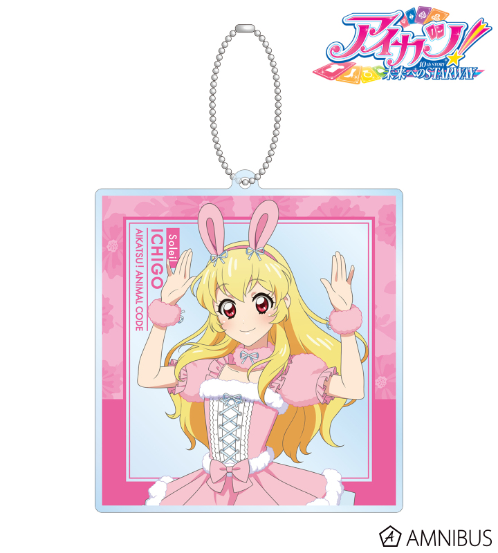 AMNIBUS-日常使いできるアニメグッズの通販サイト-