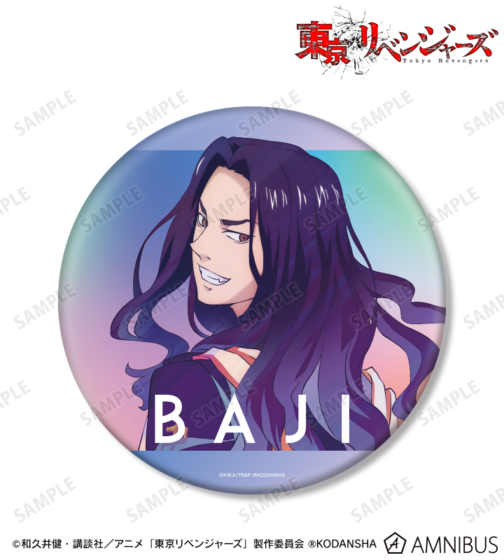 AMNIBUS-日常使いできるアニメグッズの通販サイト-