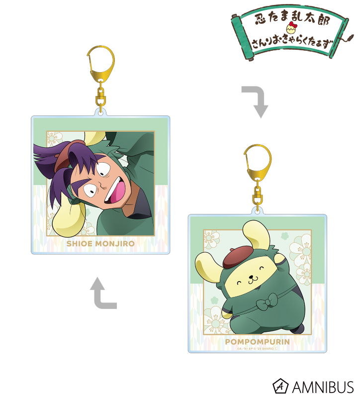 AMNIBUS-日常使いできるアニメグッズの通販サイト-