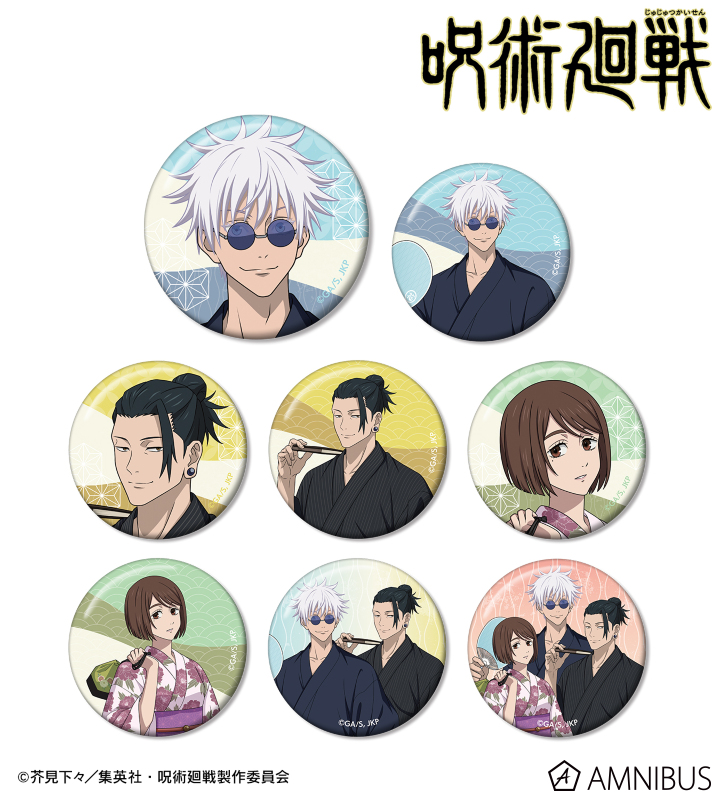 AMNIBUS-日常使いできるアニメグッズの通販サイト-