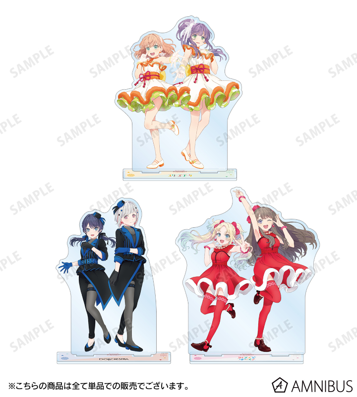 AMNIBUS-日常使いできるアニメグッズの通販サイト-