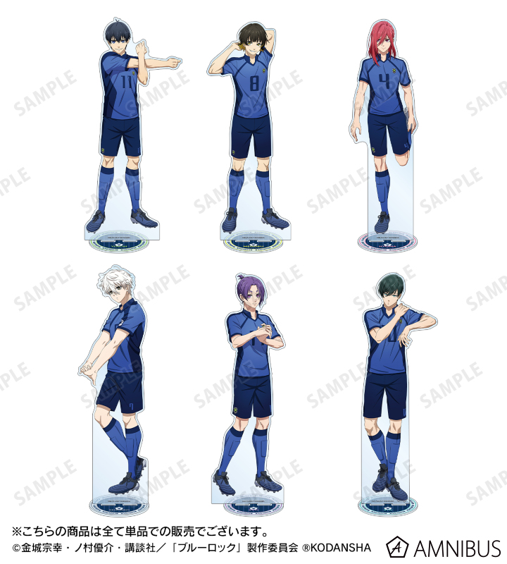 AMNIBUS-日常使いできるアニメグッズの通販サイト-