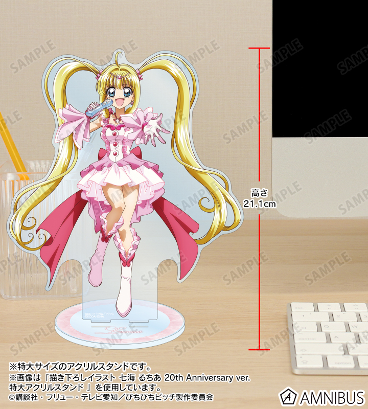 AMNIBUS-日常使いできるアニメグッズの通販サイト-