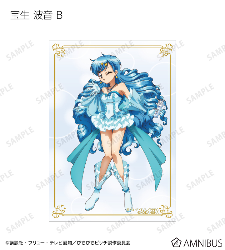 AMNIBUS-日常使いできるアニメグッズの通販サイト-