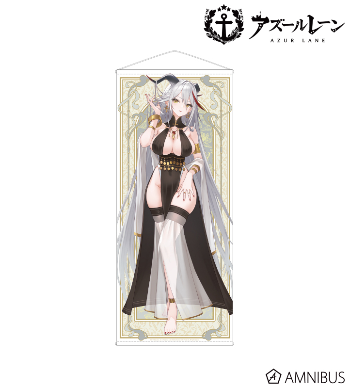 AMNIBUS-日常使いできるアニメグッズの通販サイト-