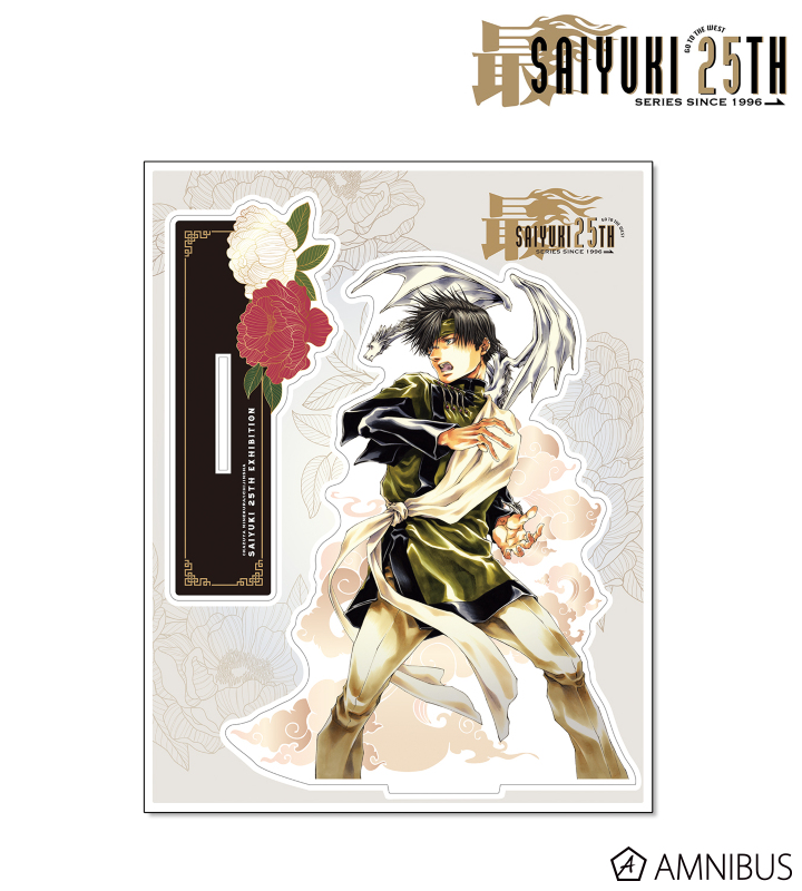 AMNIBUS-日常使いできるアニメグッズの通販サイト-