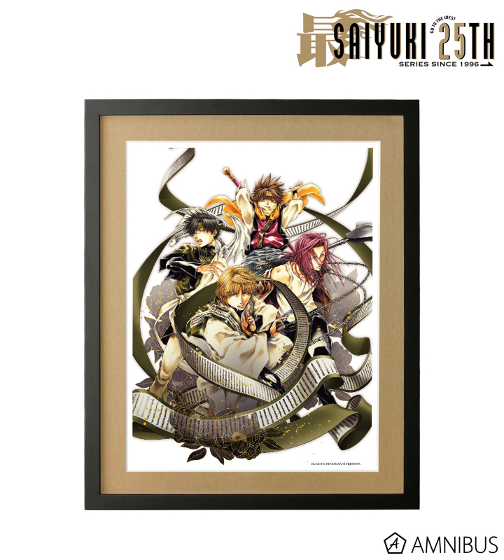 AMNIBUS-日常使いできるアニメグッズの通販サイト-