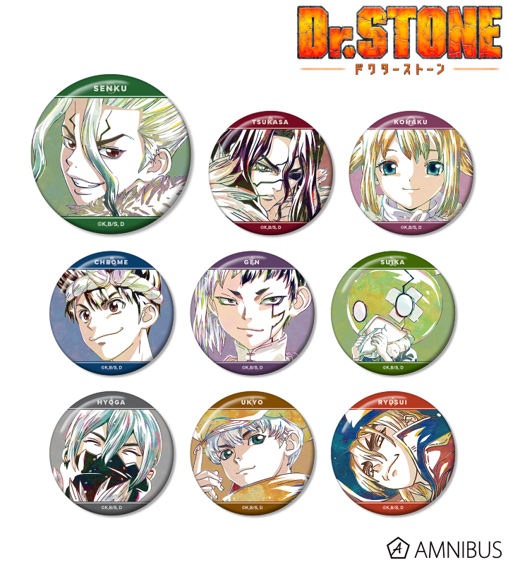 AMNIBUS-日常使いできるアニメグッズの通販サイト-