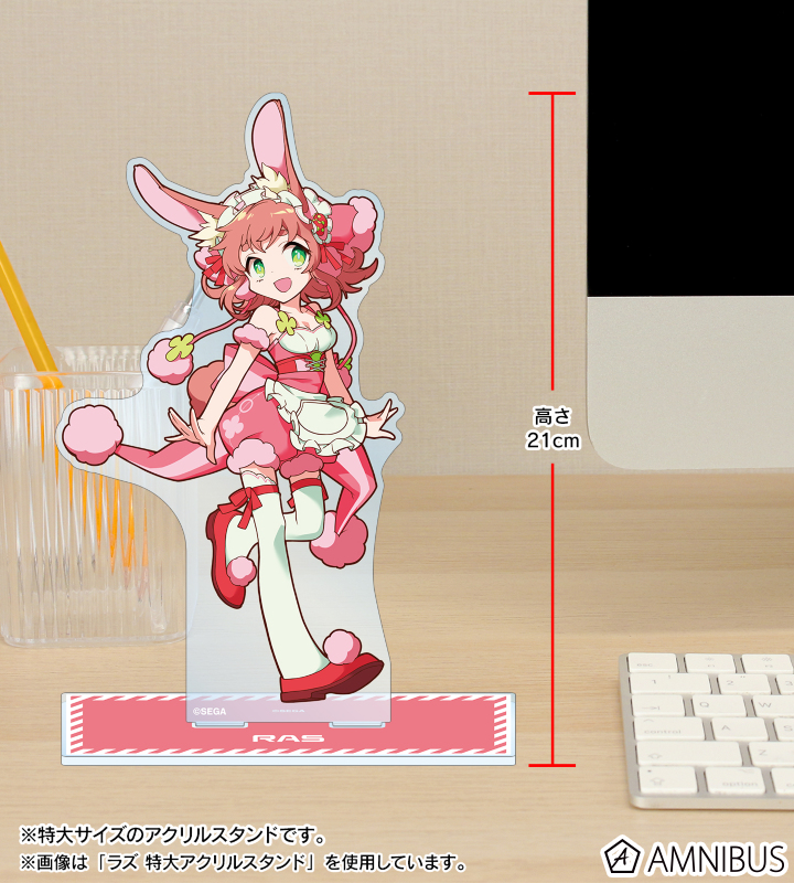 AMNIBUS-日常使いできるアニメグッズの通販サイト-