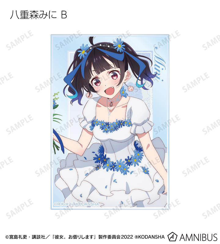 京アニ映画 year限定 イラストカード 遙 凛 久美子 16枚セット 京アニ映画